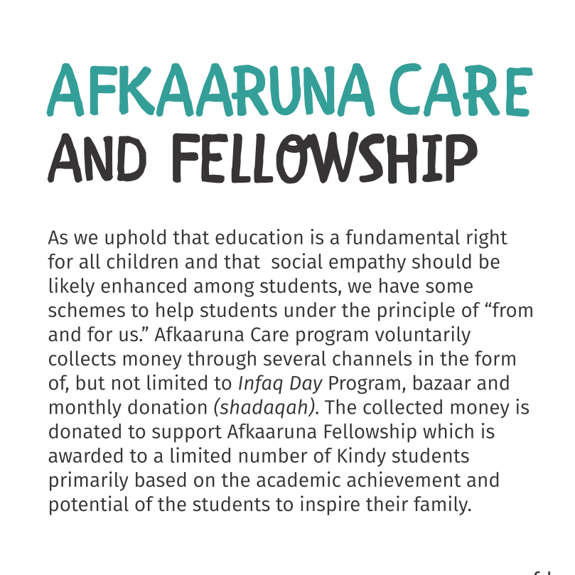 Afkaaruna Fellowship Program